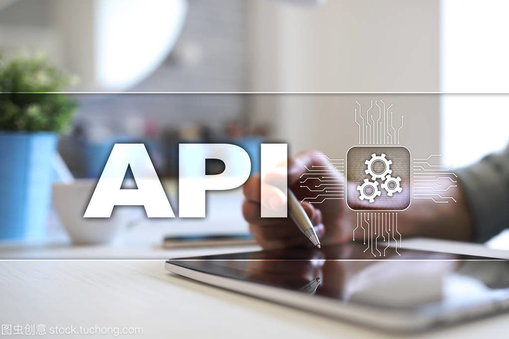 應(yīng)用程序編程接口。Api。軟件開(kāi)發(fā)思路