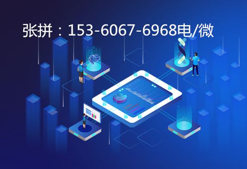樂客社區(qū)app系統(tǒng)開發(fā)